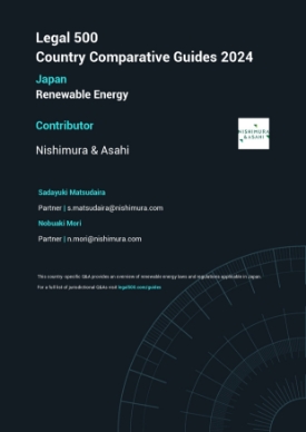 The Legal 500 Country Comparative Guides - Renewable Energy 2024: Japan